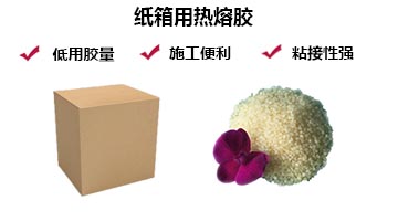 银娱优越会·GEG(中国)股份有限公司