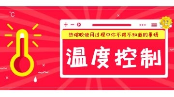 银娱优越会·GEG(中国)股份有限公司