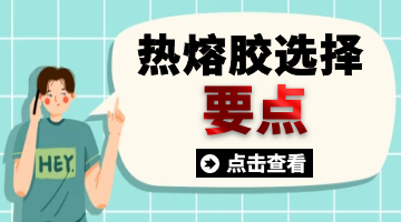 银娱优越会·GEG(中国)股份有限公司