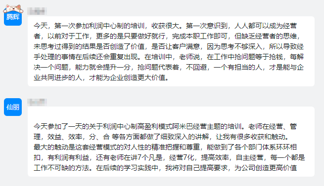 银娱优越会·GEG(中国)股份有限公司