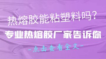 银娱优越会·GEG(中国)股份有限公司