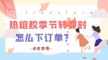 银娱优越会·GEG(中国)股份有限公司