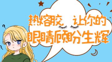 银娱优越会·GEG(中国)股份有限公司