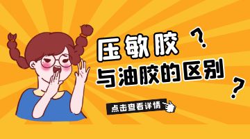 银娱优越会·GEG(中国)股份有限公司