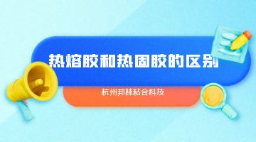 银娱优越会·GEG(中国)股份有限公司