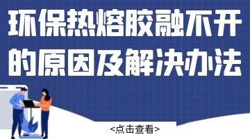 银娱优越会·GEG(中国)股份有限公司