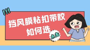 银娱优越会·GEG(中国)股份有限公司