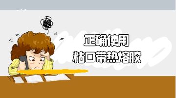 银娱优越会·GEG(中国)股份有限公司