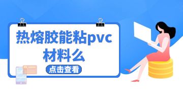 银娱优越会·GEG(中国)股份有限公司