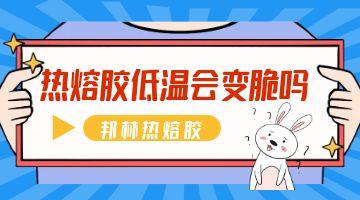 银娱优越会·GEG(中国)股份有限公司