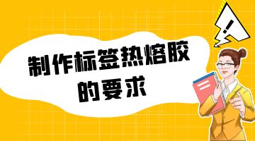 银娱优越会·GEG(中国)股份有限公司