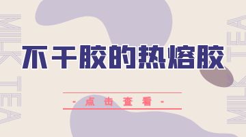 银娱优越会·GEG(中国)股份有限公司