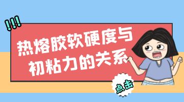 银娱优越会·GEG(中国)股份有限公司