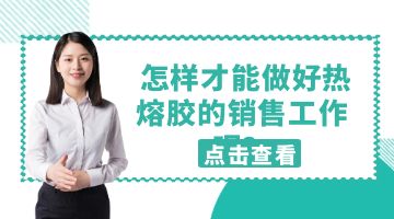银娱优越会·GEG(中国)股份有限公司