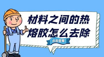 银娱优越会·GEG(中国)股份有限公司