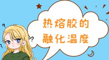 银娱优越会·GEG(中国)股份有限公司
