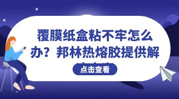银娱优越会·GEG(中国)股份有限公司