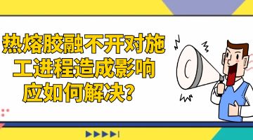 银娱优越会·GEG(中国)股份有限公司