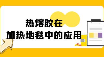 银娱优越会·GEG(中国)股份有限公司