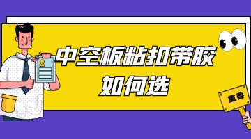 银娱优越会·GEG(中国)股份有限公司