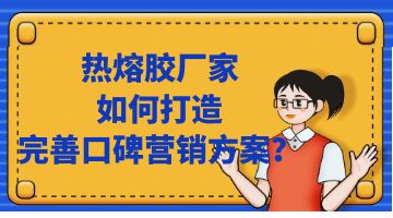 银娱优越会·GEG(中国)股份有限公司