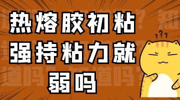 银娱优越会·GEG(中国)股份有限公司