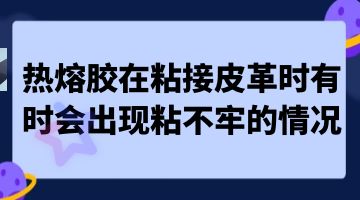 银娱优越会·GEG(中国)股份有限公司
