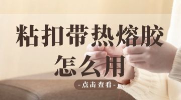 银娱优越会·GEG(中国)股份有限公司
