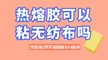 银娱优越会·GEG(中国)股份有限公司