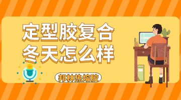 银娱优越会·GEG(中国)股份有限公司