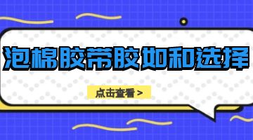 银娱优越会·GEG(中国)股份有限公司