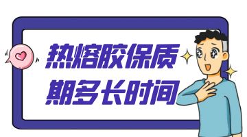 银娱优越会·GEG(中国)股份有限公司