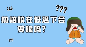 银娱优越会·GEG(中国)股份有限公司