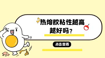 银娱优越会·GEG(中国)股份有限公司