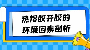 银娱优越会·GEG(中国)股份有限公司