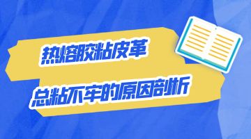 银娱优越会·GEG(中国)股份有限公司