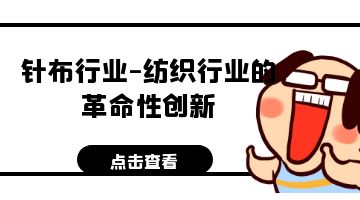 银娱优越会·GEG(中国)股份有限公司