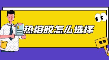 银娱优越会·GEG(中国)股份有限公司