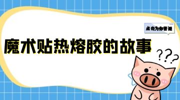 银娱优越会·GEG(中国)股份有限公司
