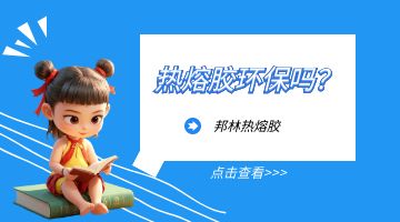 银娱优越会·GEG(中国)股份有限公司