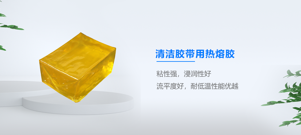 银娱优越会·GEG(中国)股份有限公司