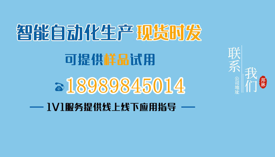 银娱优越会